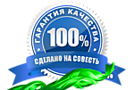 Многоуровневые натяжные потолки Симферополь Крым производство монтаж LuxeDesign